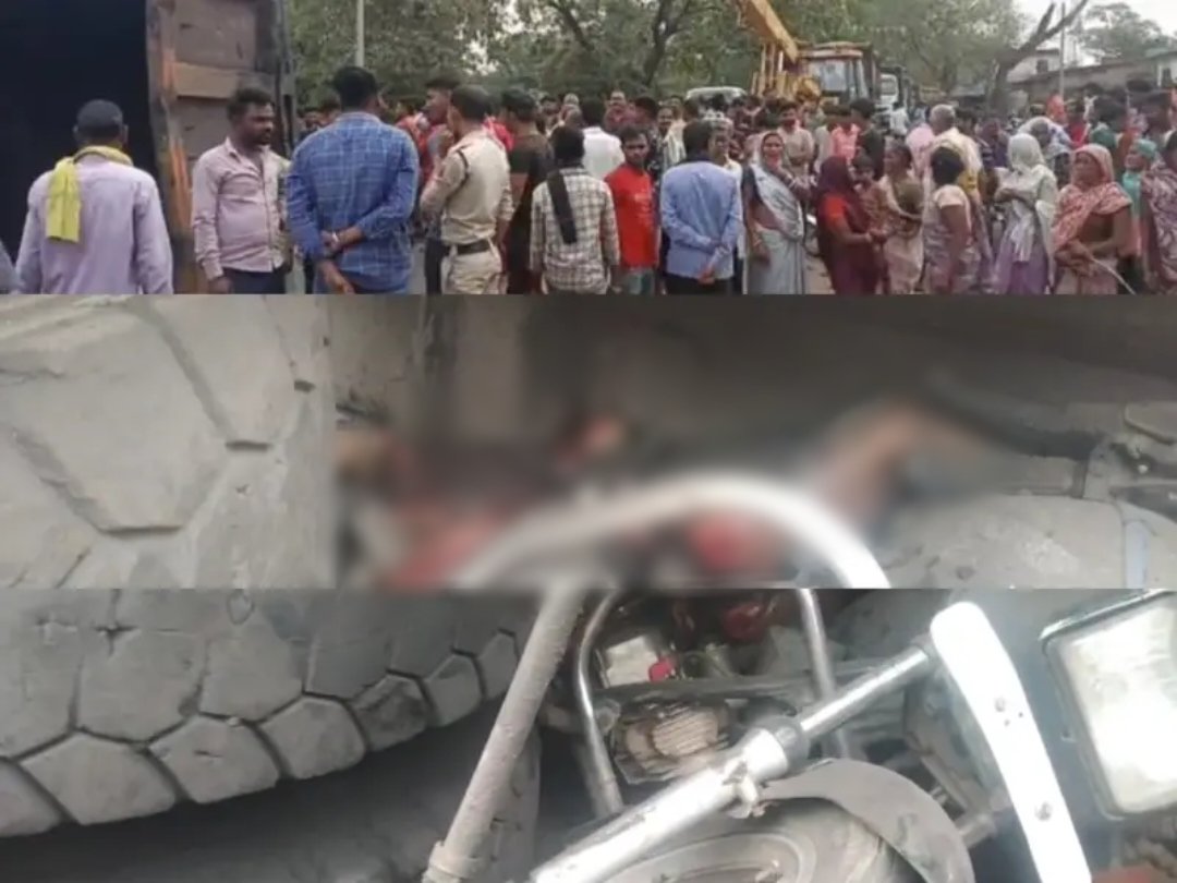 रफ्तार का कहर, छिन ली तीन जिंदगियां, नुनेरा के पास हुआ हादसा, आक्रोशित लोगों ने किया चक्काजाम